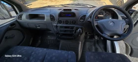 Обява за продажба на Mercedes-Benz Sprinter 311 CDI 2.2 5+ 1Места ~5 999 лв. - изображение 9 | Auto.bg Обява за продажба на Mercedes-Benz Sprinter 311 CDI 2.2 5+ 1Места ~5 999 лв. - изображение 9