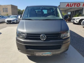     VW Multivan 2.0/140ks