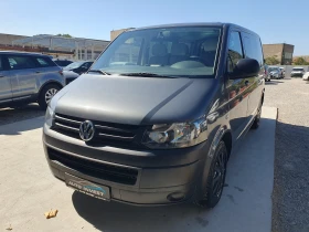     VW Multivan 2.0/140ks