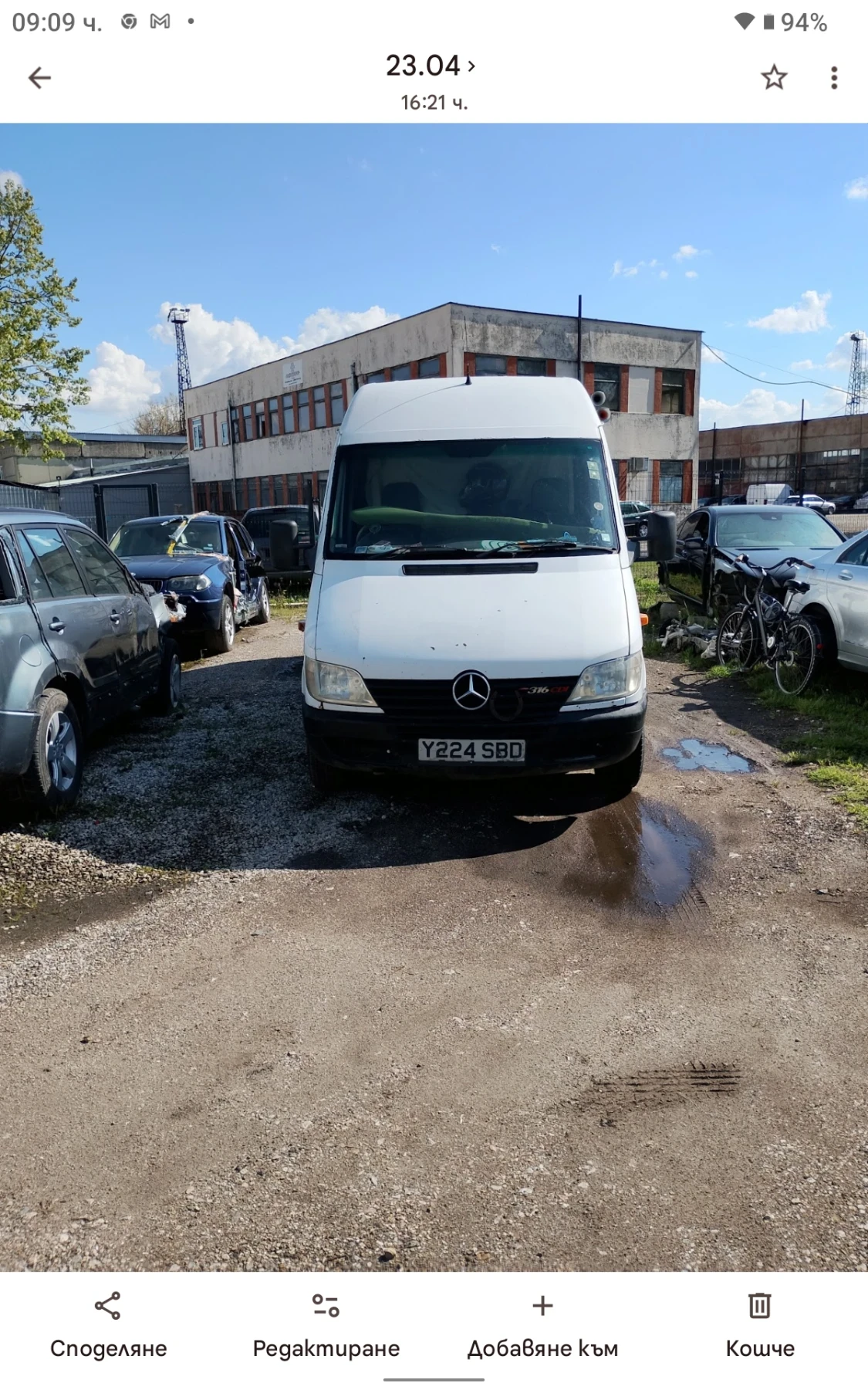 Mercedes-Benz 316, снимка 3 - Бусове и автобуси - 56744325