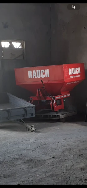 Торачка Rauch Raush , снимка 2 - Селскостопанска техника - 53664913