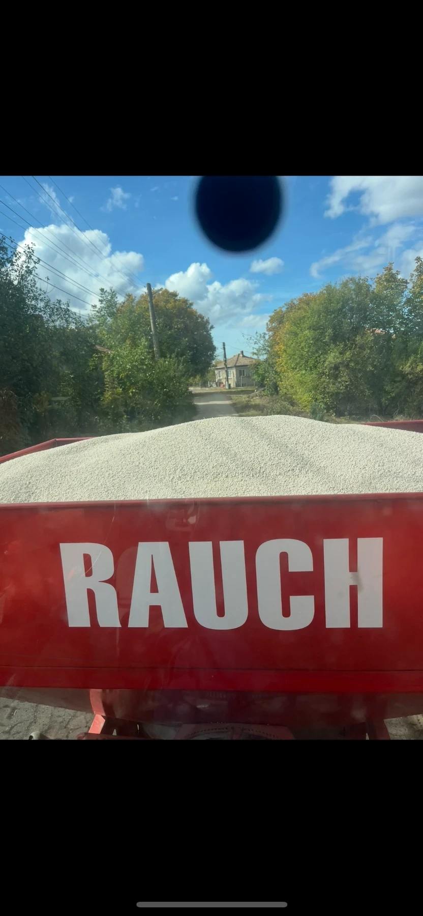 Торачка Rauch Raush  - изображение 5