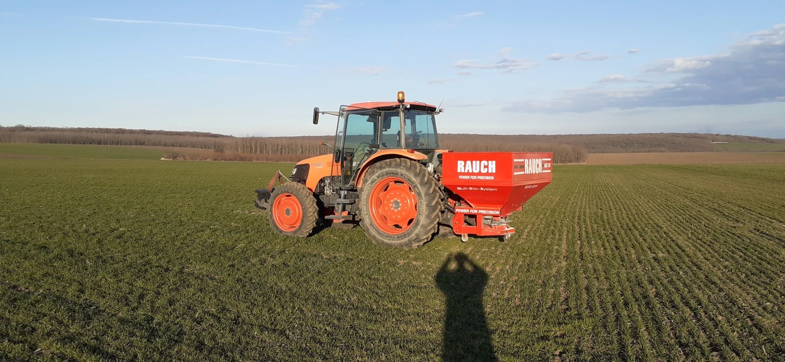 Торачка Rauch Raush  - изображение 8