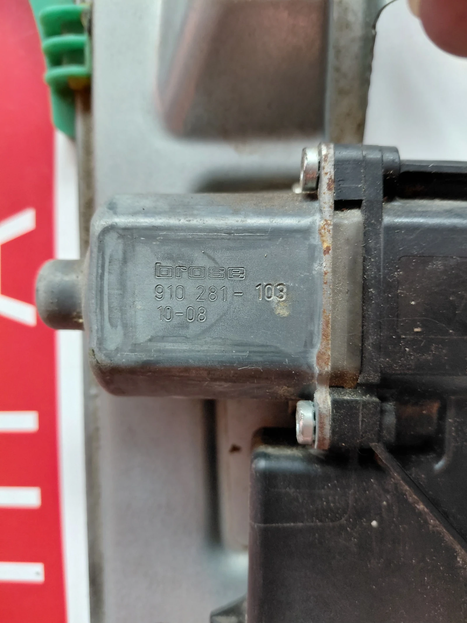 915345104 ��������� � ������� �� ��������� �� ����� ���� ������ �� Opel Astra J 910281-103 | Mobile.bg � ����������� 3