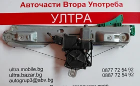 915345104 Механизъм с моторче за повдигане на задно ляво стъкло от Opel Astra J 910281-103