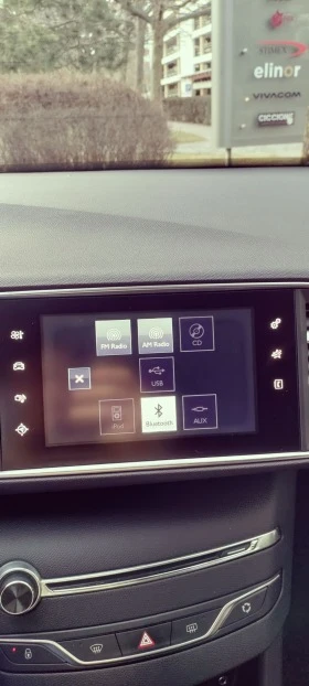 Peugeot 308 1.6 e-hdi 120hp AT, снимка 11