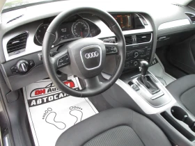 Audi A4 3.0TDI/239кс/КАТО НОВА/, снимка 10