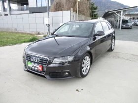 Audi A4 3.0TDI/239кс/КАТО НОВА/, снимка 8