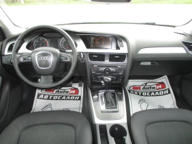 Audi A4 3.0TDI/239кс/КАТО НОВА/, снимка 12