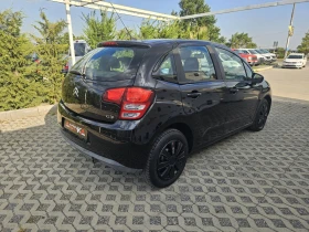 Citroen C3 1.1i-60кс= 137.000км= 4ЦИЛИНДЪРА= АВТОПИЛОТ , снимка 3