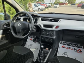 Citroen C3 1.1i-60кс= 137.000км= 4ЦИЛИНДЪРА= АВТОПИЛОТ , снимка 13