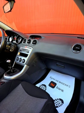 Peugeot 308 1.6-16V, Кабрио внос от Швейцария, снимка 13