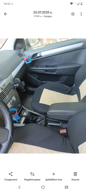 Opel Astra 17, снимка 4