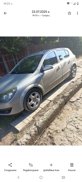 Opel Astra 17, снимка 2