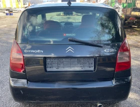 Citroen C2 1.4 hdi, снимка 3