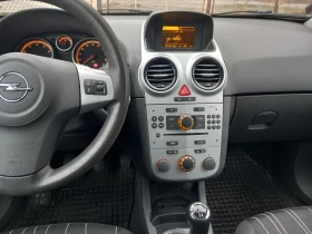 Opel Corsa 1.2 климатроник, снимка 13