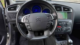 Citroen C4 Газов инжекцион, снимка 6