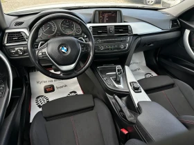 BMW 320 2.0d 184кс Sport - 21600 лв. - 15412407 9