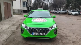 Обява за продажба на Hyundai Ioniq ~25 600 лв. - изображение 1