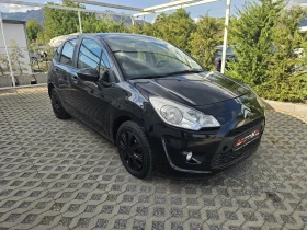 Citroen C3 1.1i-60кс= 137.000км= 4ЦИЛИНДЪРА= АВТОПИЛОТ - 6899 лв. - 64994568 2