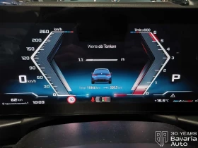 Обява за продажба на BMW 340 M430d  xDrive Touring M Sport Paket ~ 130 956 лв. - изображение 9