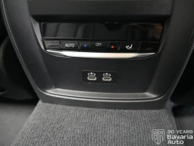BMW 340 M430d xDrive Touring M Sport Paket - 109130 лв. - 45466695 13