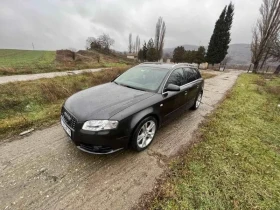 Обява за продажба на Audi A4 ~7 000 лв. - изображение 1