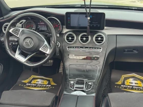 Mercedes-Benz C 43 AMG | Mobile.bg    8