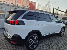 Peugeot 5008 1.6HDI-7 МЕСТА-2018г-190.000км - 13700 € / 26794.87 лв. - 77283314 4