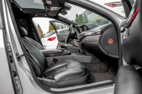 Mercedes-Benz S 320 CDI CARBON* HARMAN* AMBIEND* 21* ЛИЗИНГ*  - 12800 € / 25034.62 лв. - 90818502 12