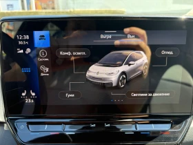 VW ID.3 ID3 PRO PERFORMANCE | Mobile.bg � ����� ������ 17