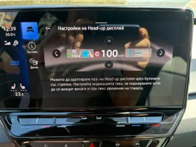 VW ID.3 ID3 PRO PERFORMANCE | Mobile.bg � ����� ������ 11
