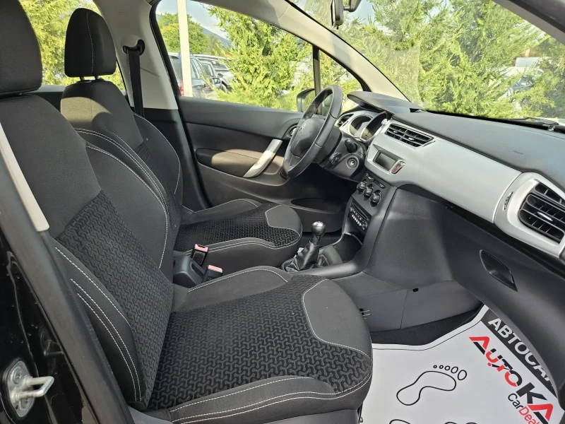 Citroen C3 1.1i-60кс= 137.000км= 4ЦИЛИНДЪРА= АВТОПИЛОТ , снимка 15 - Автомобили и джипове - 51321217