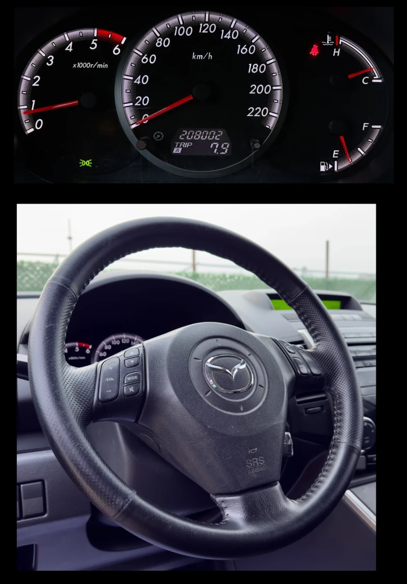 Mazda 5 2.0D 7местен* FACELIFT, снимка 14 - Автомобили и джипове - 52831194