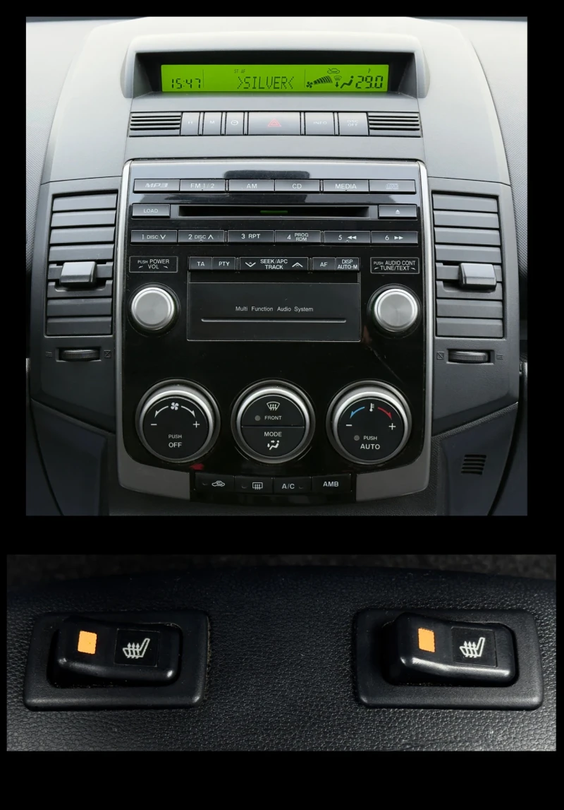 Mazda 5 2.0D 7местен* FACELIFT, снимка 13 - Автомобили и джипове - 52831194