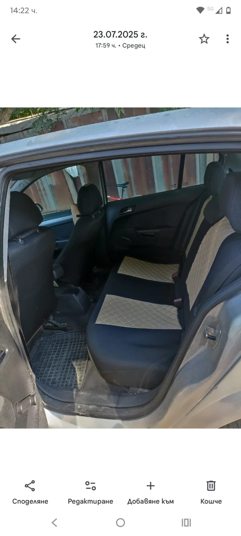 Opel Astra 17, снимка 3 - Автомобили и джипове - 53131613