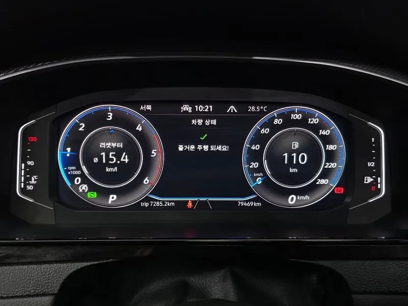 VW Arteon 2.0 TDI - САМО 30% АВАНС, снимка 8 - Автомобили и джипове - 55895608