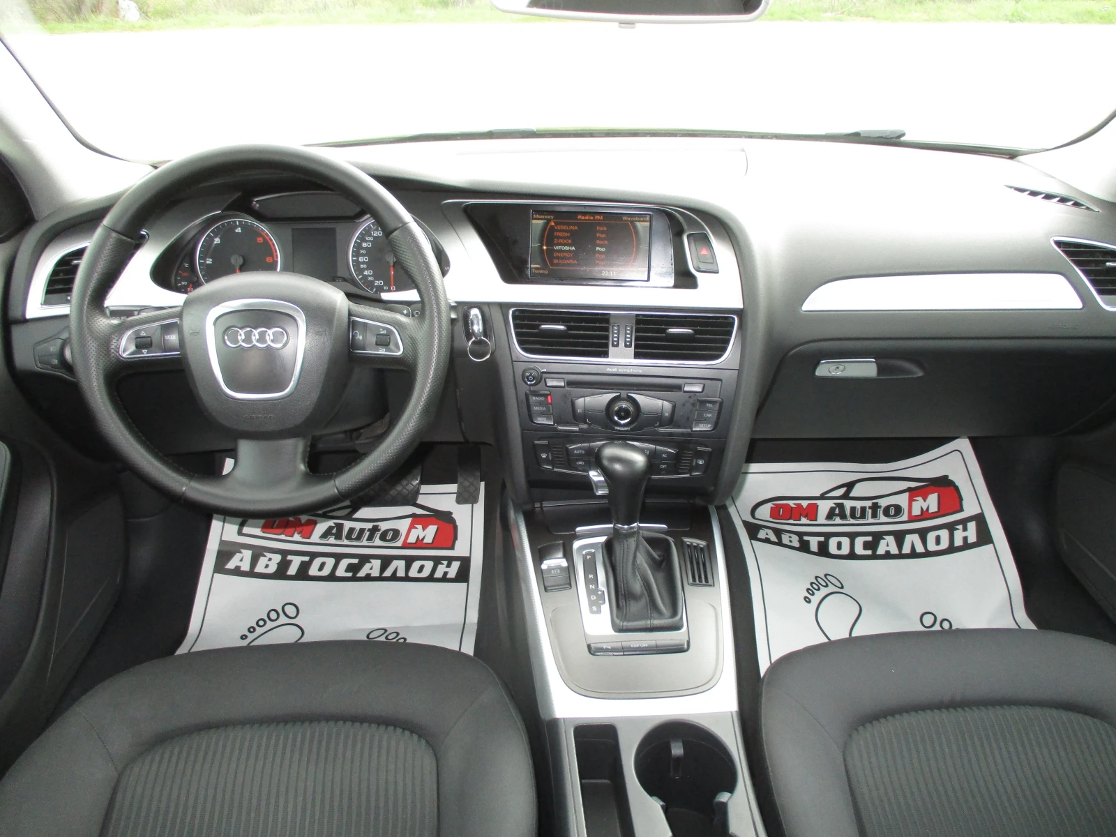 Audi A4 3.0TDI/239/ / | Mobile.bg   12