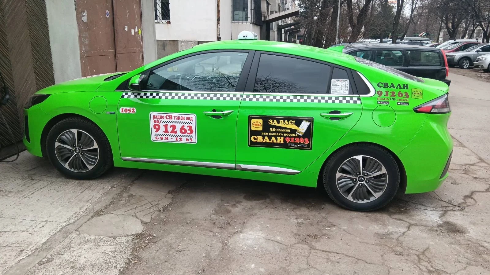 Hyundai Ioniq  - изображение 4