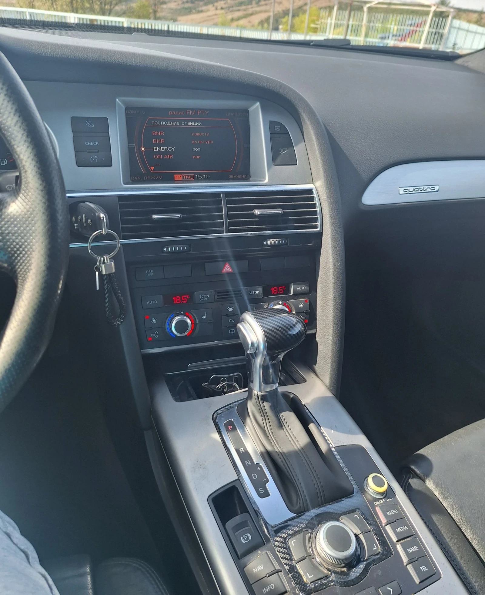 Audi A6  - изображение 9