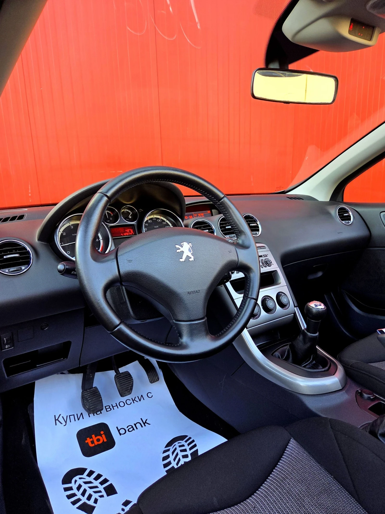 Peugeot 308 1.6-16V, Кабрио внос от Швейцария - изображение 8