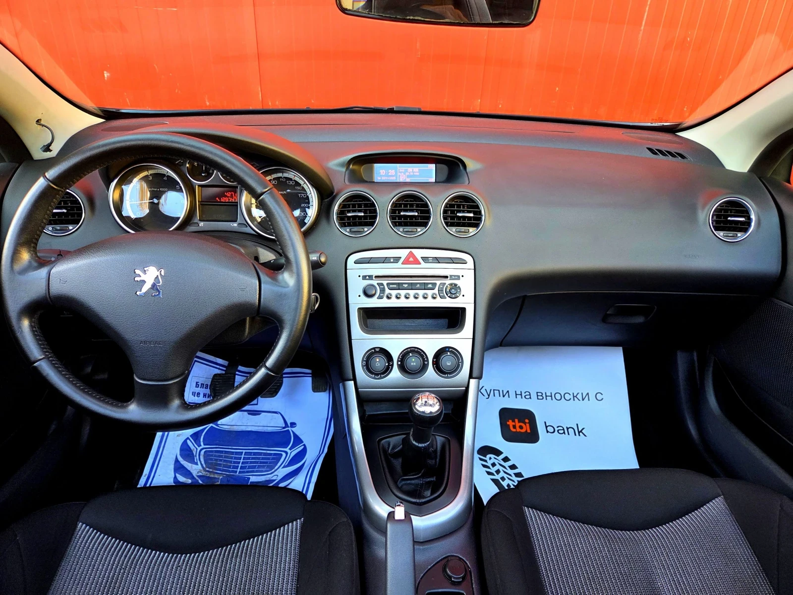 Peugeot 308 1.6-16V,     | Mobile.bg   11