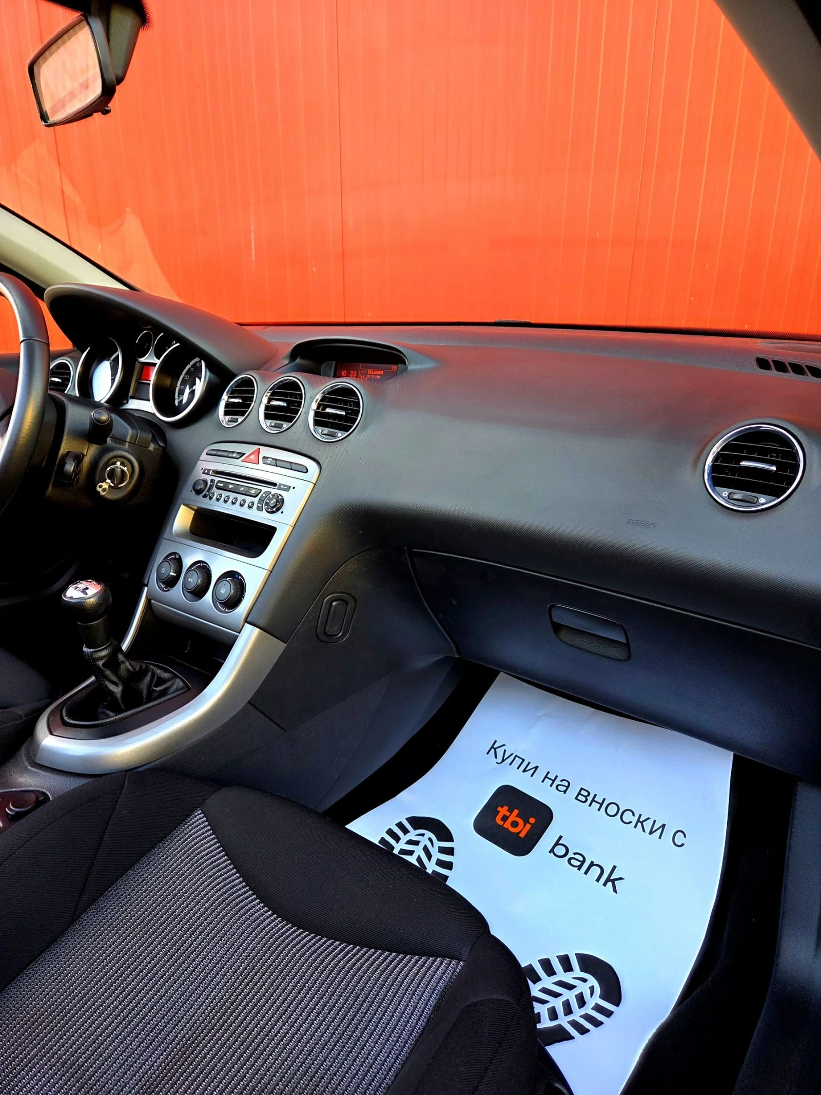 Peugeot 308 1.6-16V,     | Mobile.bg   13