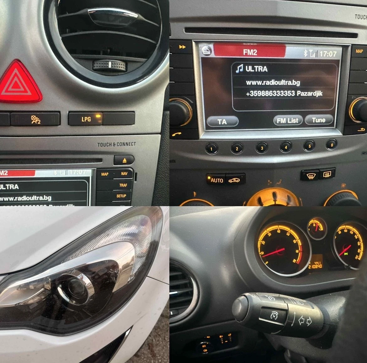 Opel Corsa 1.2 LPG | Mobile.bg   13