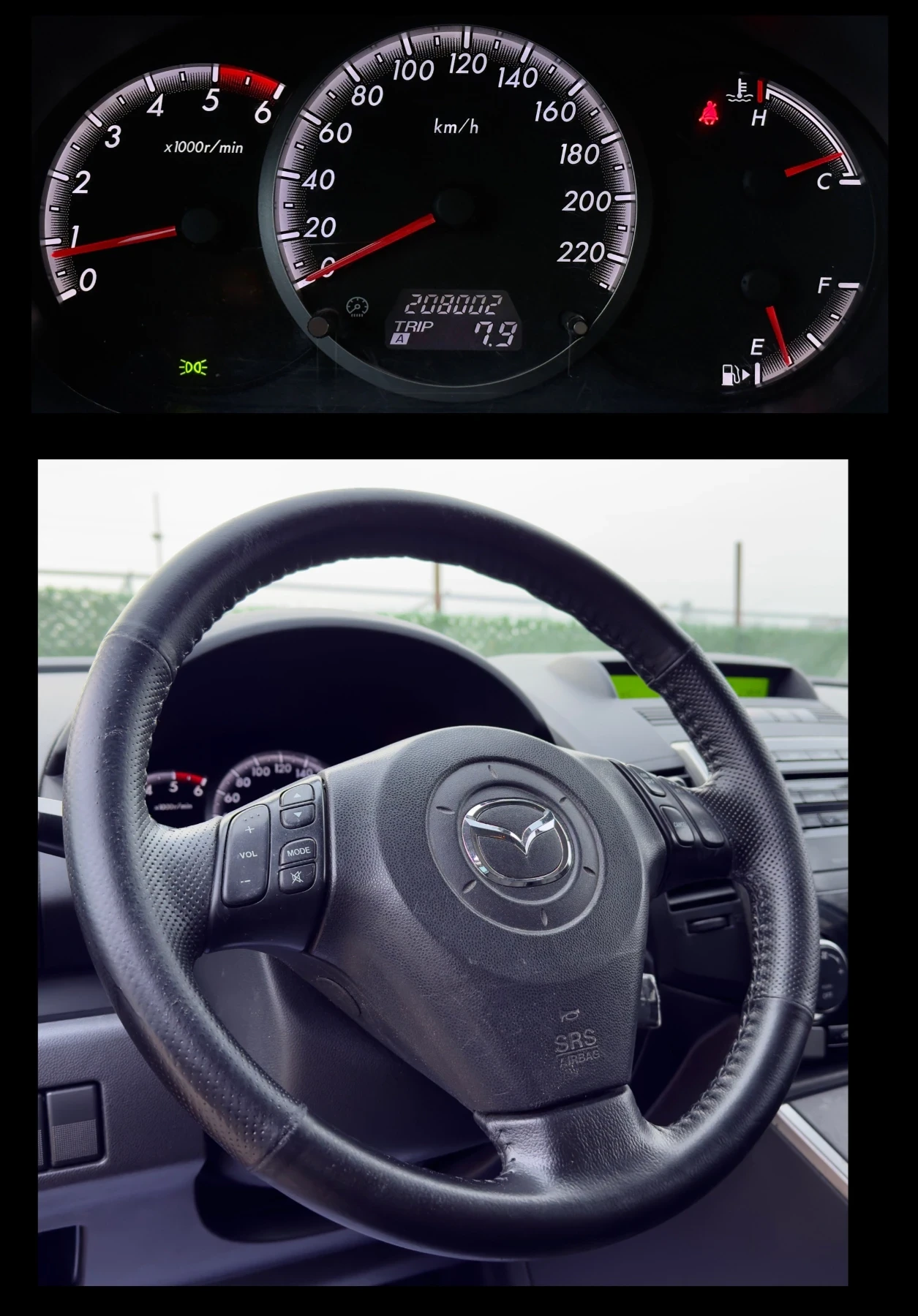 Mazda 5 2.0D 7������* FACELIFT | Mobile.bg � ����������� 14