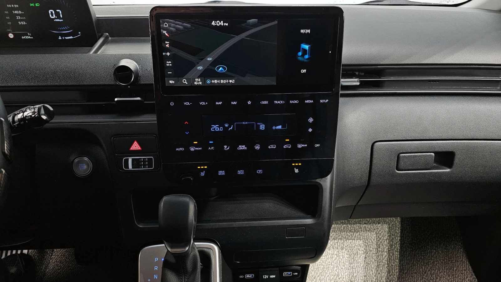 Hyundai Staria L3.5 Tourer 9seater autogeorge.com | Mobile.bg � ����������� 13