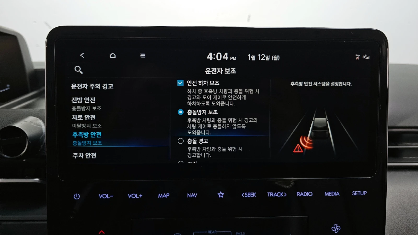 Hyundai Staria L3.5 Tourer 9seater autogeorge.com | Mobile.bg � ����������� 15