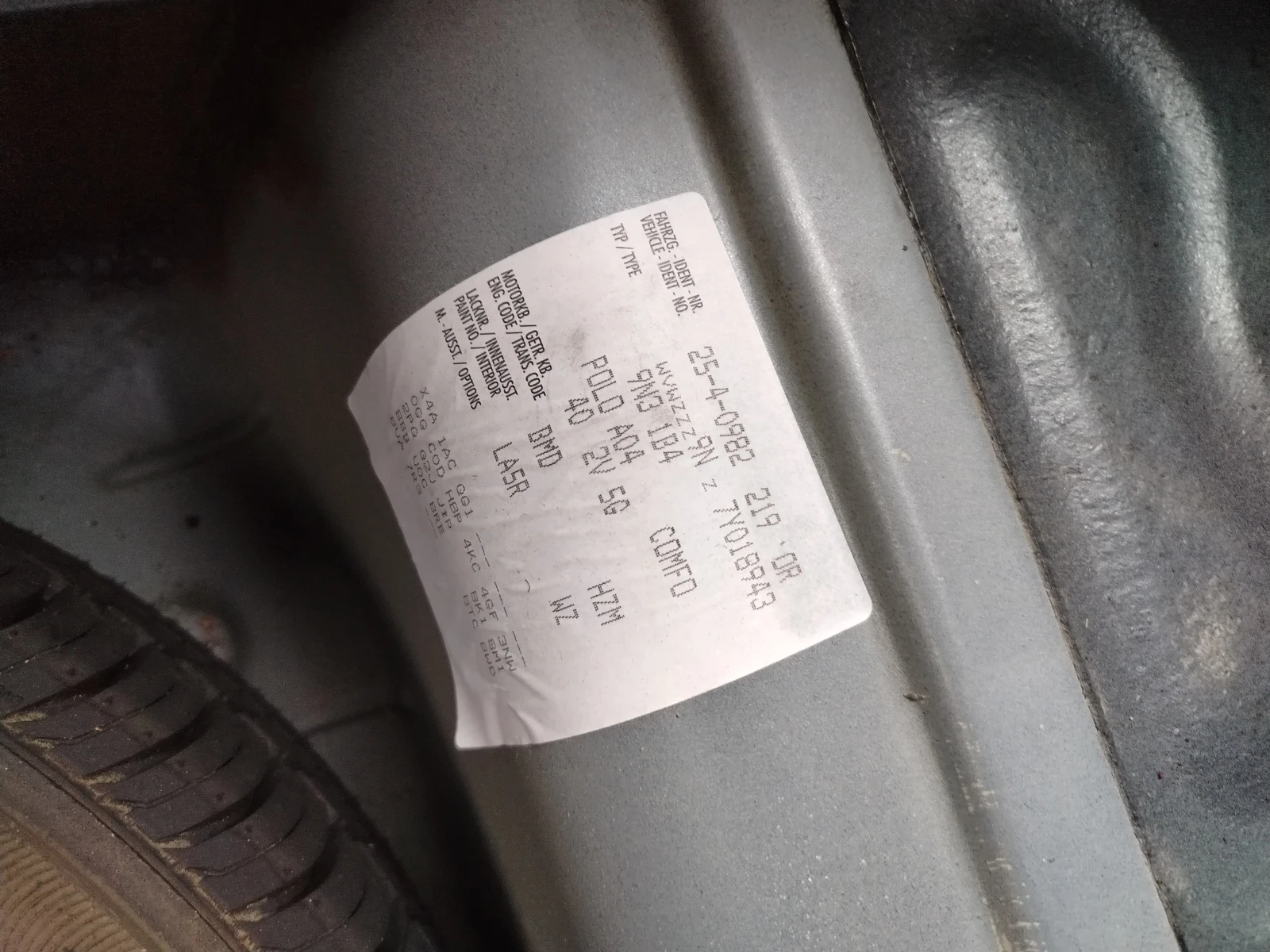 VW Polo 1.2 i 121000 km, снимка 15 - Автомобили и джипове - 53562867