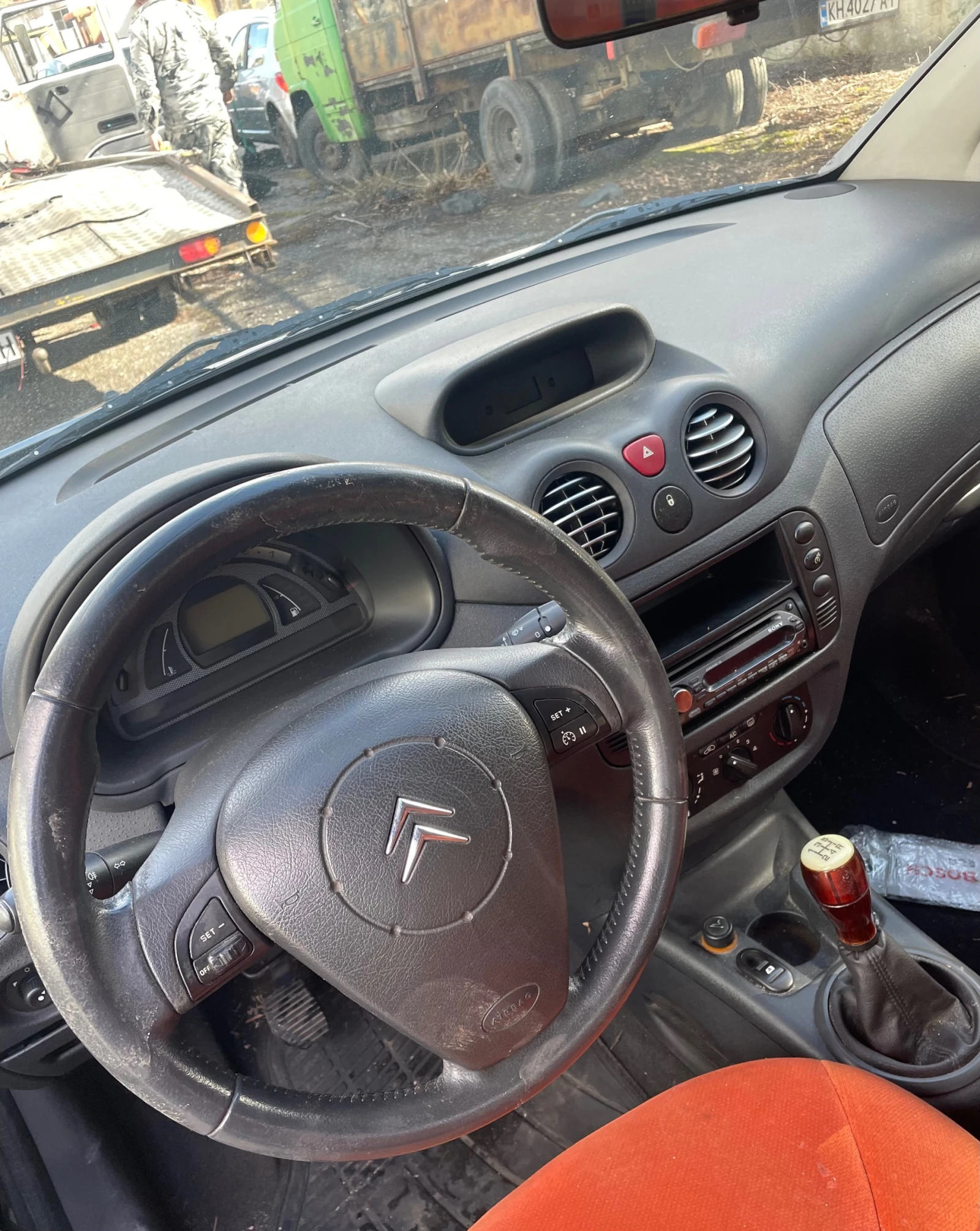 Citroen C2 1.4 hdi | Mobile.bg � ����������� 8