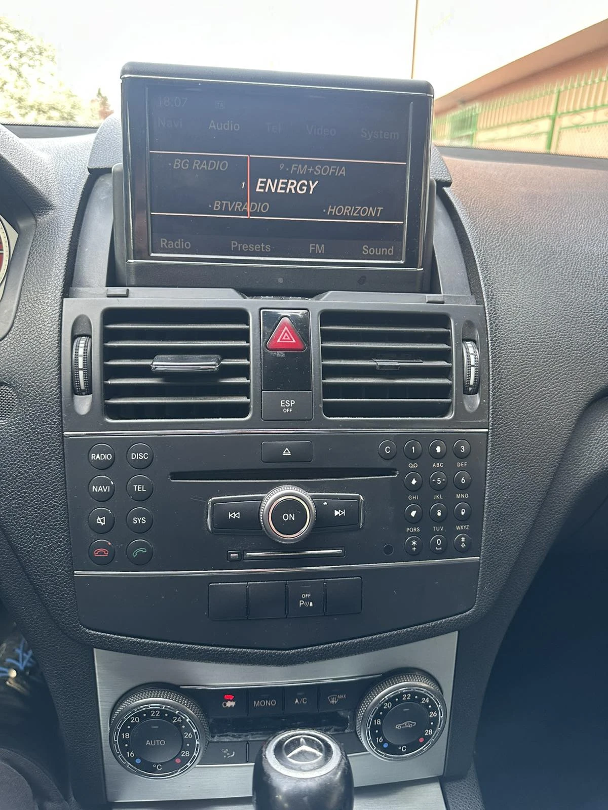 Mercedes-Benz C 320, снимка 5 - Автомобили и джипове - 54220691